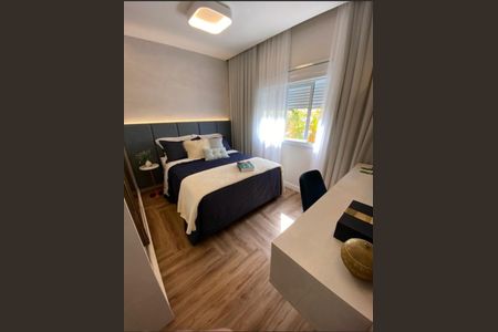 Apartamento à venda com 55m², 2 quartos e 1 vaga