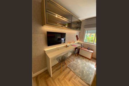 Apartamento à venda com 55m², 2 quartos e 1 vaga
