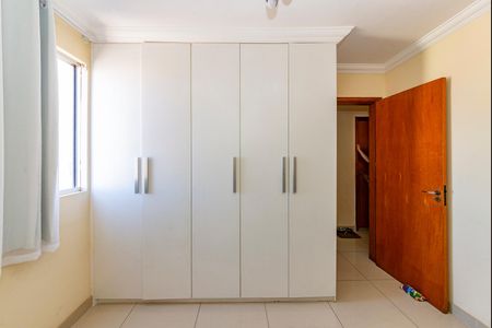 Apartamento à venda com 79m², 3 quartos e 2 vagas Apartamento à venda com 79m², 3 quartos e 2 vagasQuarto 2
