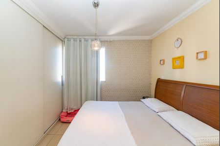 Apartamento à venda com 79m², 3 quartos e 2 vagas Apartamento à venda com 79m², 3 quartos e 2 vagasSuíte