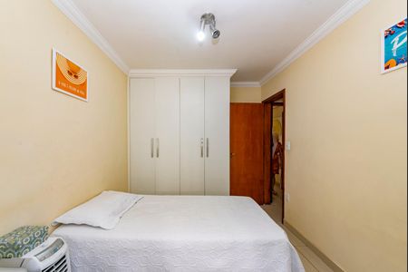 Apartamento à venda com 79m², 3 quartos e 2 vagas Apartamento à venda com 79m², 3 quartos e 2 vagasQuarto 3
