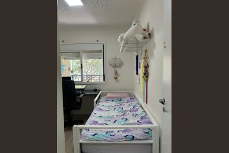 Apartamento à venda com 75m², 2 quartos e 1 vaga