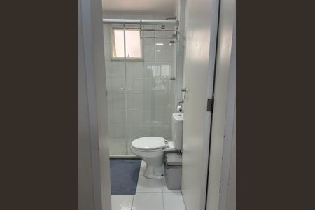 Apartamento à venda com 75m², 2 quartos e 1 vaga