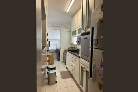 Apartamento à venda com 75m², 2 quartos e 1 vaga