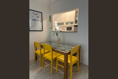 Apartamento à venda com 75m², 2 quartos e 1 vaga