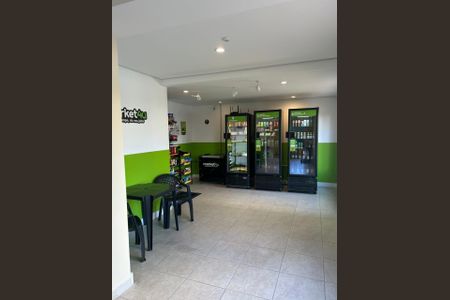 Apartamento à venda com 75m², 2 quartos e 1 vaga