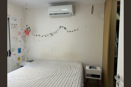 Apartamento à venda com 75m², 2 quartos e 1 vaga