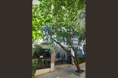 Apartamento à venda com 75m², 2 quartos e 1 vaga