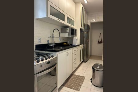 Apartamento à venda com 75m², 2 quartos e 1 vaga