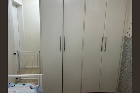 Apartamento à venda com 75m², 2 quartos e 1 vaga