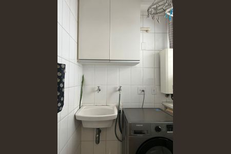 Apartamento à venda com 75m², 2 quartos e 1 vaga