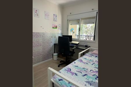 Apartamento à venda com 75m², 2 quartos e 1 vaga