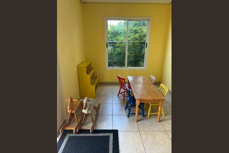 Apartamento à venda com 75m², 2 quartos e 1 vaga