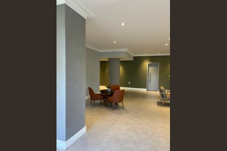 Apartamento à venda com 75m², 2 quartos e 1 vaga