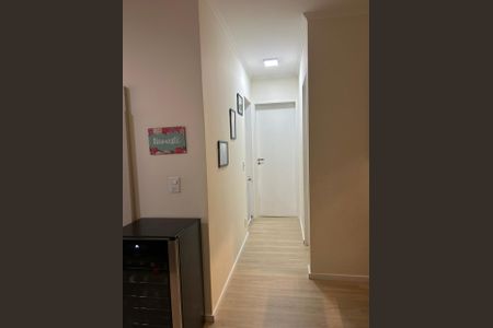 Apartamento à venda com 75m², 2 quartos e 1 vaga