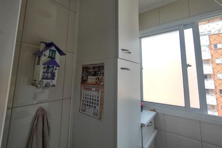 Apartamento à venda com 85m², 3 quartos e 2 vagas Apartamento à venda com 85m², 3 quartos e 2 vagasÁrea de Serviço