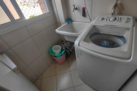 Apartamento à venda com 85m², 3 quartos e 2 vagas Apartamento à venda com 85m², 3 quartos e 2 vagasÁrea de Serviço