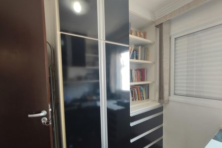 Apartamento à venda com 85m², 3 quartos e 2 vagas Apartamento à venda com 85m², 3 quartos e 2 vagasQuarto 1