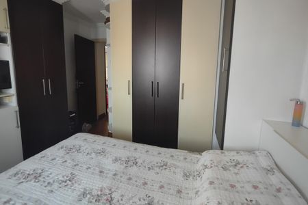 Apartamento à venda com 85m², 3 quartos e 2 vagas Apartamento à venda com 85m², 3 quartos e 2 vagasSuíte 1