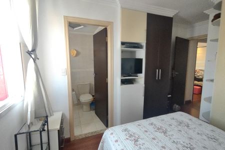 Apartamento à venda com 85m², 3 quartos e 2 vagas Apartamento à venda com 85m², 3 quartos e 2 vagasSuíte 1