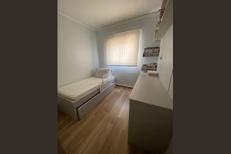 Apartamento à venda com 138m², 3 quartos e 2 vagas