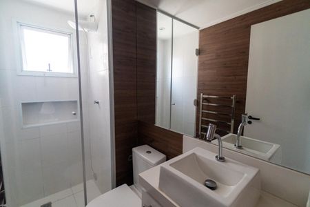 Apartamento à venda com 60m², 1 quarto e 1 vaga Apartamento à venda com 60m², 1 quarto e 1 vagaBanheiro