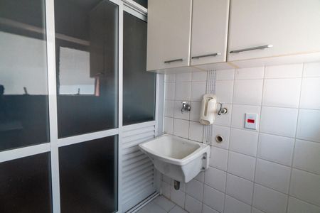 Apartamento à venda com 60m², 1 quarto e 1 vaga Apartamento à venda com 60m², 1 quarto e 1 vagaÁrea de Serviço