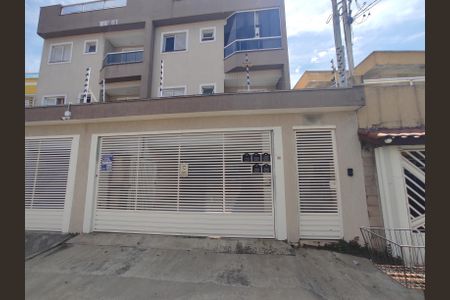 Apartamento à venda com 110m², 2 quartos e 2 vagas Apartamento à venda com 110m², 2 quartos e 2 vagasFachada e placa