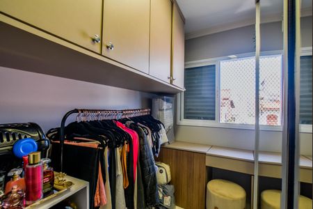 Apartamento à venda com 110m², 2 quartos e 2 vagas Apartamento à venda com 110m², 2 quartos e 2 vagasQuarto 1