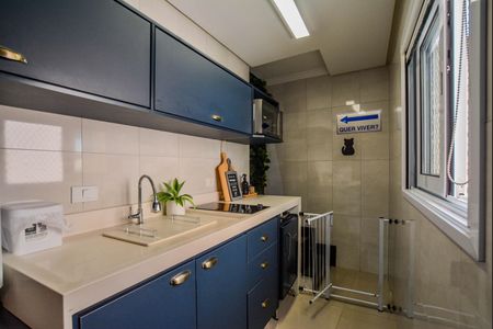 Apartamento à venda com 110m², 2 quartos e 2 vagas Apartamento à venda com 110m², 2 quartos e 2 vagasCozinha