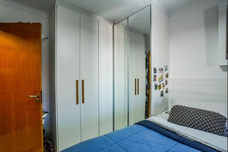 Apartamento à venda com 110m², 2 quartos e 2 vagas Apartamento à venda com 110m², 2 quartos e 2 vagasSuíte