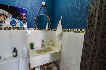 Apartamento à venda com 110m², 2 quartos e 2 vagas Apartamento à venda com 110m², 2 quartos e 2 vagasBanheiro de serviço
