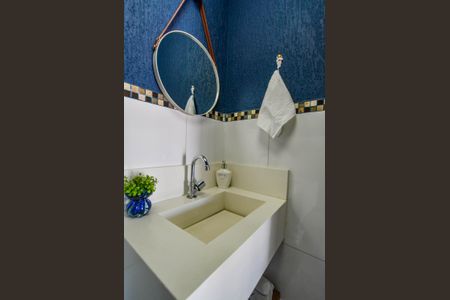 Apartamento à venda com 110m², 2 quartos e 2 vagas Apartamento à venda com 110m², 2 quartos e 2 vagasBanheiro de serviço