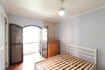 Apartamento à venda com 206m², 4 quartos e 4 vagas Apartamento à venda com 206m², 4 quartos e 4 vagasSuíte 1