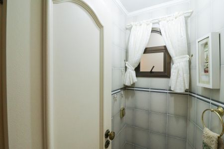 Apartamento à venda com 206m², 4 quartos e 4 vagas Apartamento à venda com 206m², 4 quartos e 4 vagasLavabo