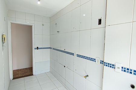 Apartamento à venda com 48m², 2 quartos e 2 vagas Apartamento à venda com 48m², 2 quartos e 2 vagascozinha e area de serviço