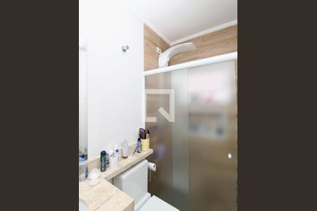 Casa à venda com 141m², 3 quartos e 2 vagasBanheiro da Suíte