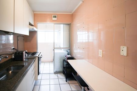 Apartamento à venda com 55m², 2 quartos e 1 vaga Apartamento à venda com 55m², 2 quartos e 1 vagaCozinha