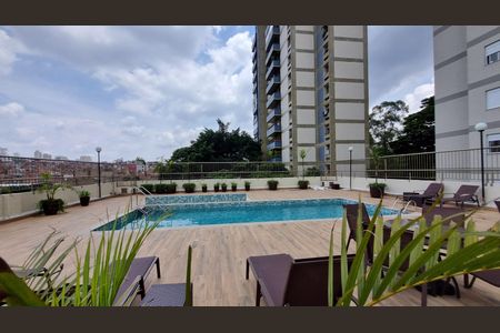 Apartamento à venda com 52m², 2 quartos e 1 vaga Apartamento à venda com 52m², 2 quartos e 1 vagaÁrea comum - Piscina