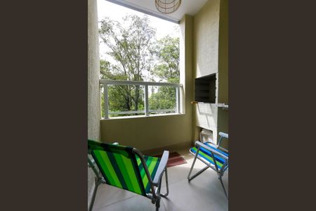 Apartamento à venda com 52m², 2 quartos e 1 vaga Apartamento à venda com 52m², 2 quartos e 1 vagaVaranda da Sala