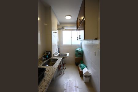 Apartamento à venda com 52m², 2 quartos e 1 vaga Apartamento à venda com 52m², 2 quartos e 1 vagaÁrea de Serviço