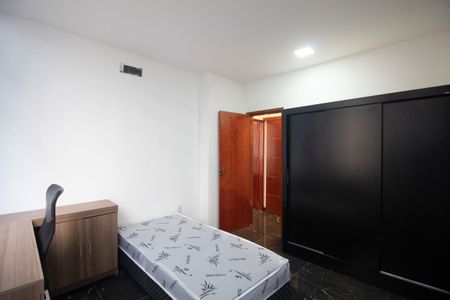 Apartamento à venda com 105m², 2 quartos e sem vaga Apartamento à venda com 105m², 2 quartos e sem vagaQuarto 1