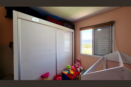 Apartamento à venda com 66m², 2 quartos e 1 vaga Apartamento à venda com 66m², 2 quartos e 1 vagaQuarto 2