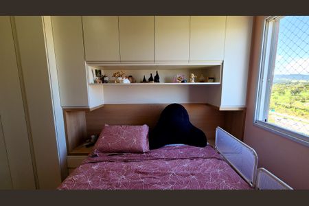 Apartamento à venda com 66m², 2 quartos e 1 vaga Apartamento à venda com 66m², 2 quartos e 1 vagaQuarto 1