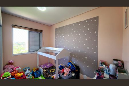 Apartamento à venda com 66m², 2 quartos e 1 vaga Apartamento à venda com 66m², 2 quartos e 1 vagaQuarto 2