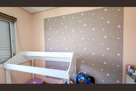 Apartamento à venda com 66m², 2 quartos e 1 vaga Apartamento à venda com 66m², 2 quartos e 1 vagaQuarto 2