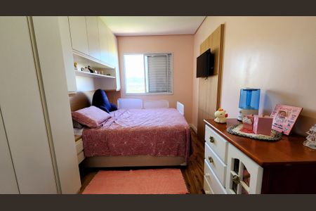 Apartamento à venda com 66m², 2 quartos e 1 vaga Apartamento à venda com 66m², 2 quartos e 1 vagaQuarto 1