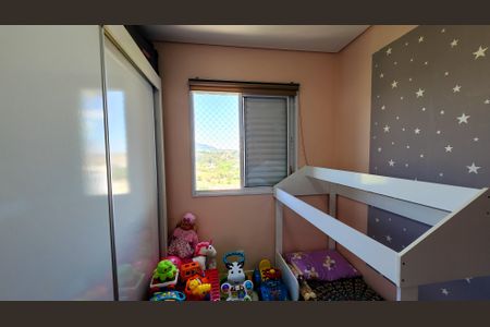 Apartamento à venda com 66m², 2 quartos e 1 vaga Apartamento à venda com 66m², 2 quartos e 1 vagaQuarto 2