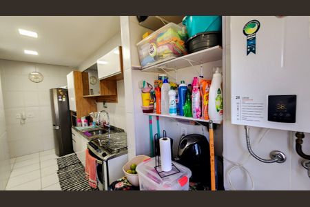 Apartamento à venda com 66m², 2 quartos e 1 vaga Apartamento à venda com 66m², 2 quartos e 1 vagaCozinha e Área de Serviço