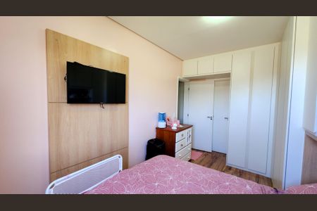 Apartamento à venda com 66m², 2 quartos e 1 vaga Apartamento à venda com 66m², 2 quartos e 1 vagaQuarto 1